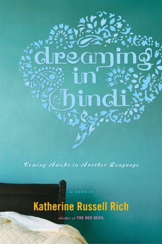 The cover of Dreaming in Hindi
